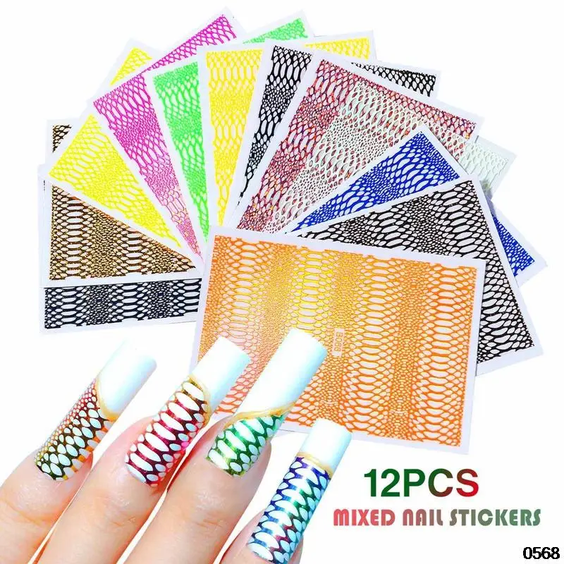 

12Pcs/set Hollow Nail Stickers Colorful Laser Holographic Snake Grid Pattern Nail Sticker Stylish Self-adhesive Manicure Decals