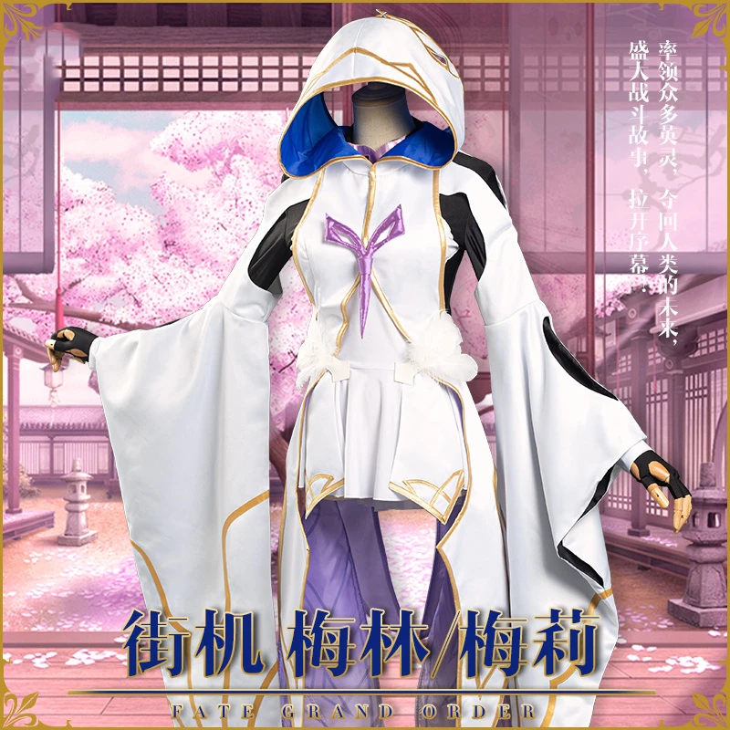 Аниме Fate Grand Order FGO Merlin аркадная форма боевой костюм полный комплект карнавальный