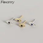 Женские серьги-гвоздики из серебра 925 пробы, с синим цирконием