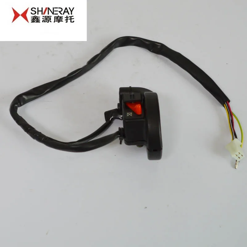 Фото SHINERAY X2 X2X 250CC поворотный выключатель света для велосипеда-внедорожника, многофункциональные аксессуары, Бесплатная доставка №5