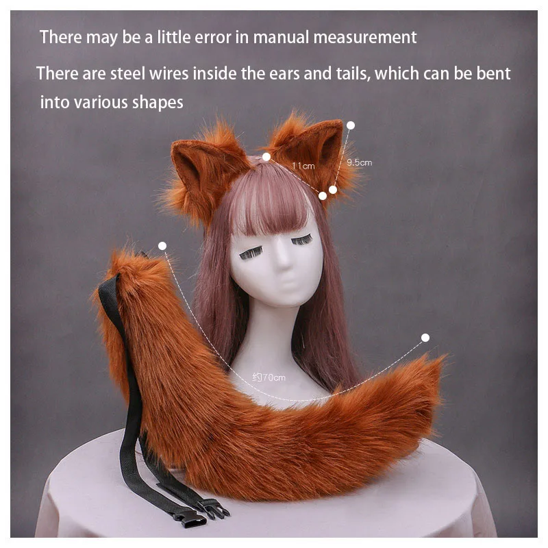 Женский плюшевый костюм из меха лисий хвост повязка на голову с милыми животными