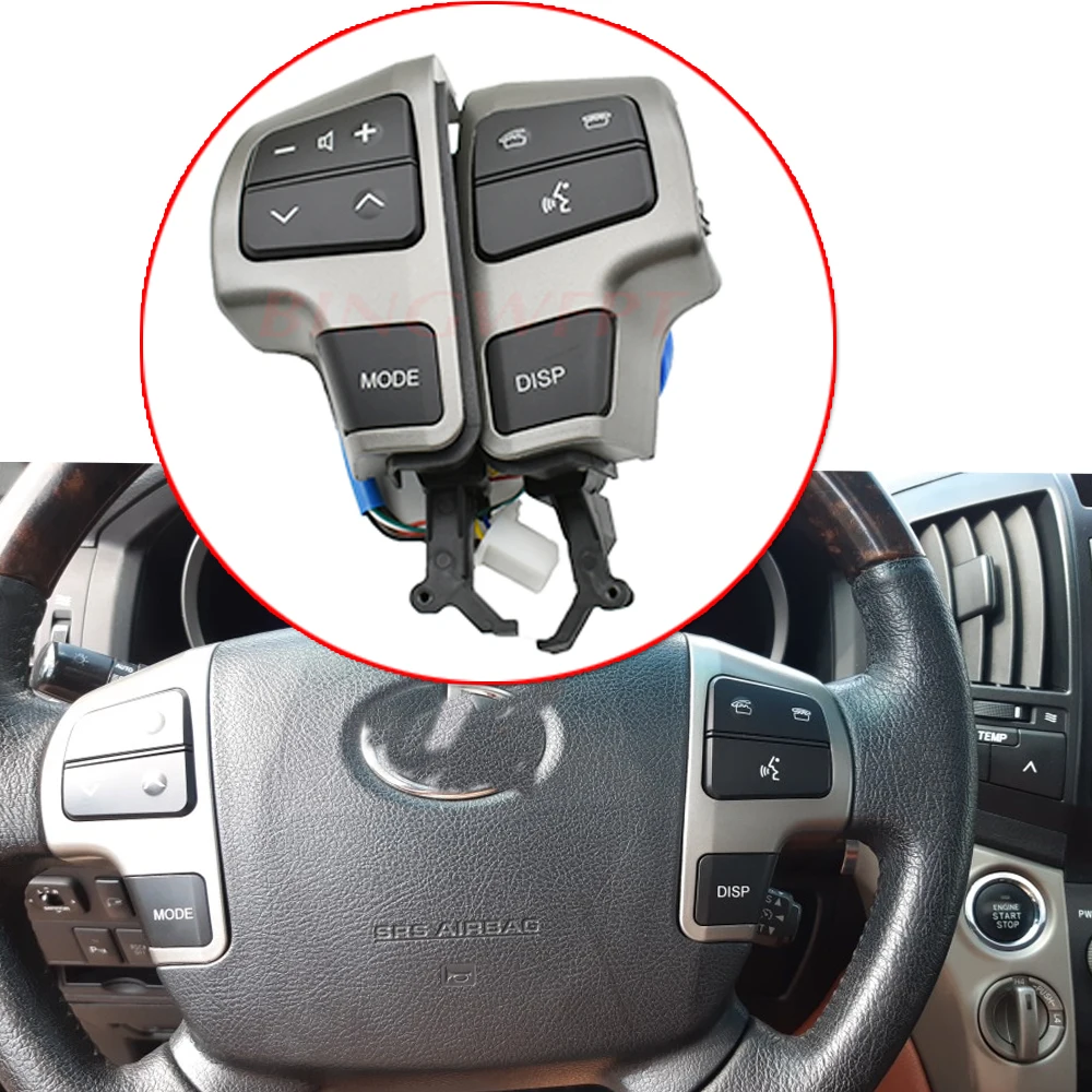 BINGWFPT 84250 60050 E0 серый переключатель управления аудио на руль * Кнопка для Toyota LAND CRUISER