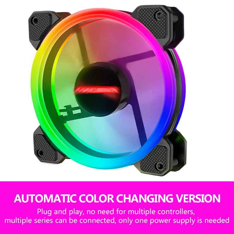 Вентилятор охлаждения для чехла компьютера 120 мм радиатор с RGB-подсветкой 12 В