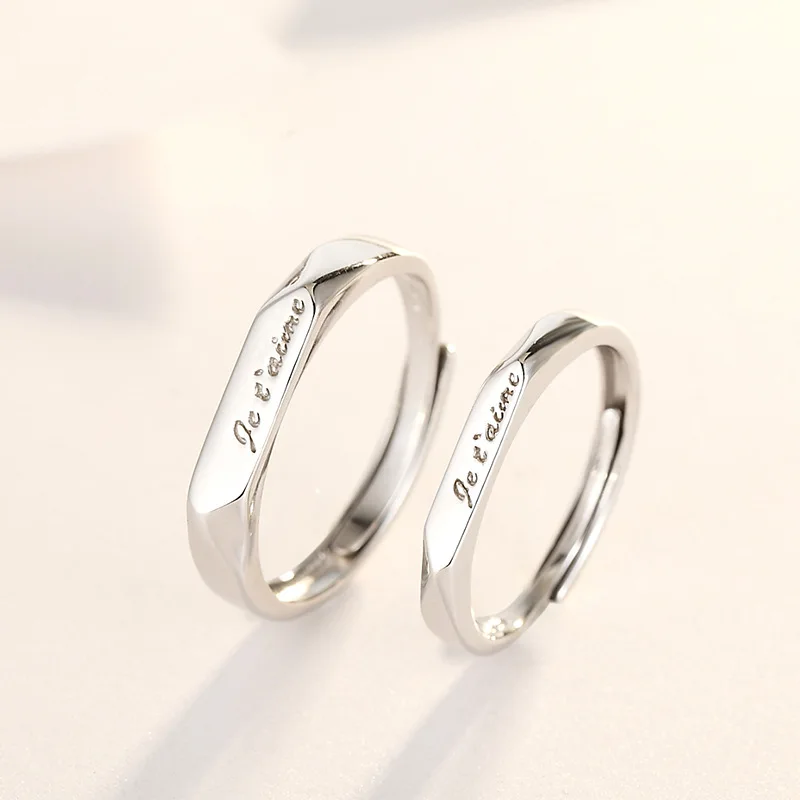 Женское регулируемое кольцо из серебра 925 пробы с геометрическим рисунком |