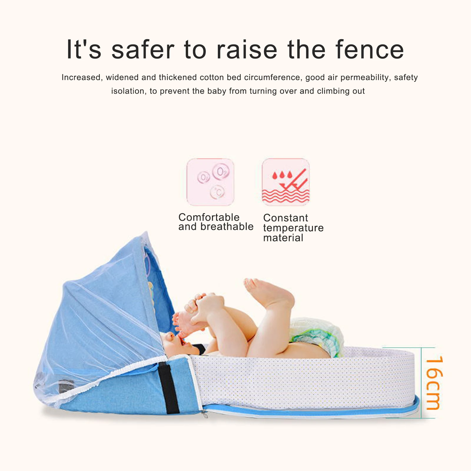 Детская портативная складная кровать с москитной сеткой однотонная сетчатая