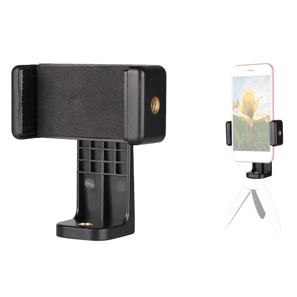 Tripod Mount Adapter Cell Phone Clipper Holder Vertical 360 Stand for Camera Lazy | Электроника