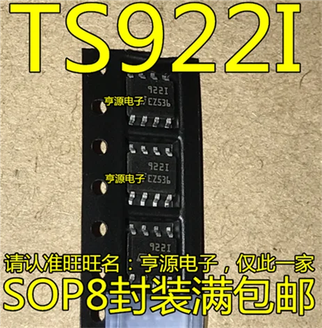TS922IDT TS922I 922I лапками углублением SOP 8|Интегральные схемы| |