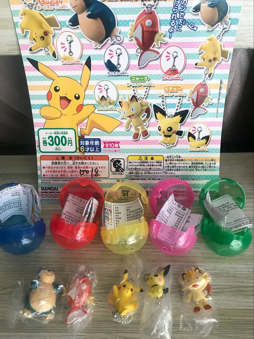 

TAKARA TOMY Pokemon Action Figure Gacha Pikachu Meowth Snorlax Key Chain Mobile Phone Pendant Model Toy