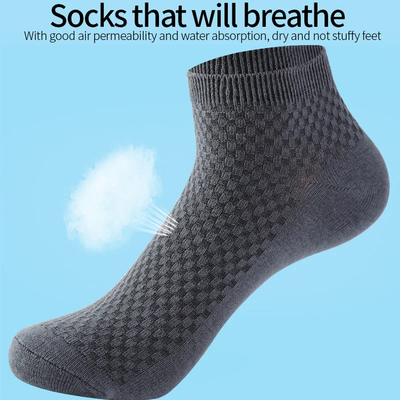 Носки мужские из бамбукового волокна 5 пар/комплект