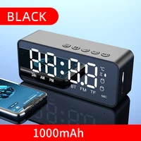 g50 wireless bluetooth speaker with fm radio mini portable card mirror alarm clock sound dual alarm clock settings for all phone
