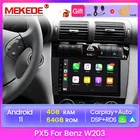Автомобильный мультимедийный проигрыватель PX5 DSP RDS, на ОС Android 11, 4 Гб + 64 ГБ, DVD, для Benz C Class W203, W219, C180, C200, C230, C320, C350, CLK, W20 2004-2007