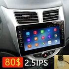 Автомагнитола 2din Android 10,0, мультимедийный плеер с навигацией для Hyundai Solaris accent Verna 2010 2011 2012 2013 2014 2015-16, камера