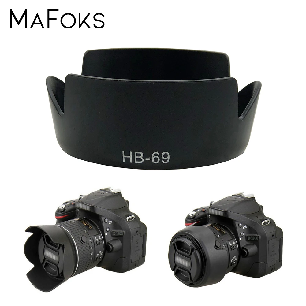 HB69 HB-69 байонетная бленда для объектива для Nikon D5300 D5200 D3300 D3200 AF-S DX фирменнй переходник для объектива Canon 18-55 мм F3.5-5.6G Очки виртуальной реальности VR II