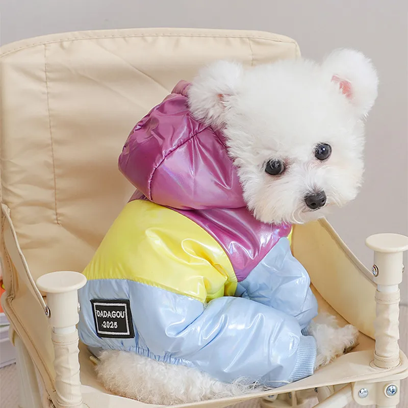 

Зимняя одежда для собак, толстовка, наряды для домашних животных, теплая одежда для маленьких и средних собак, стандартное пальто, куртка дл...