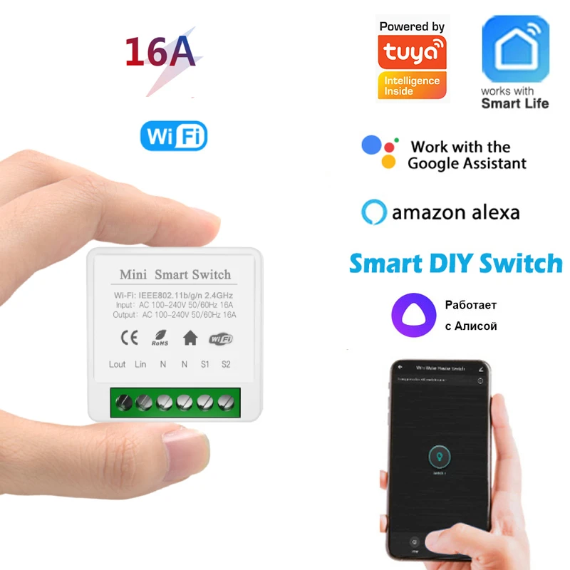 Tuya Mini Wifi Умный переключатель 16A DIY реле 2 Way Контроль APP Пульт дистанционного