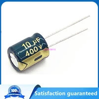 100pcs 500pcs 400v10uf 10uf 400v electrolytic capacitor volume 1017 1013 best quality new origina