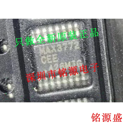 

Free shipping MAX3772CEE T MAX3772CEE MAX3772 SSOP16 10PCS