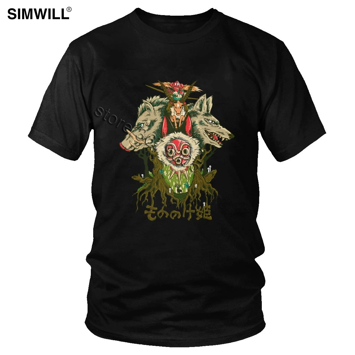 Футболка мужская с круглым вырезом дышащая тенниска из мягкого хлопка в ретро