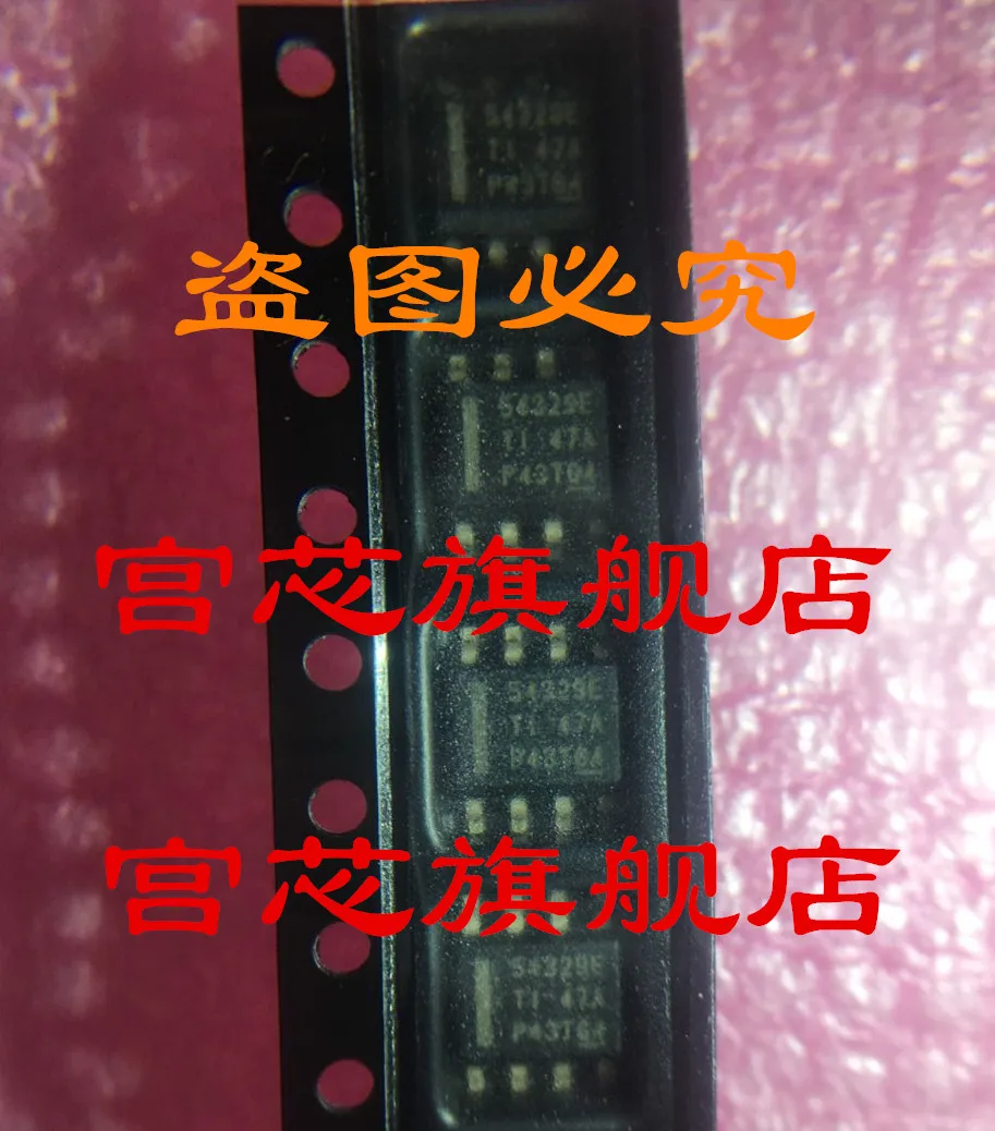 

10 шт./лот TPS54329EDDAR 54329E SOP-8