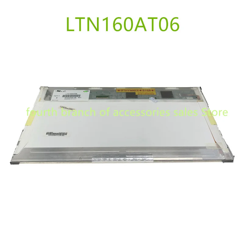 

ЖК-экран для ноутбука Toshiba Satellite A665 A660 a600 a660-156 ltn160at06 U01 LTN160AT06-U01 HSD160PHW1 A665-12K A500 1F2
