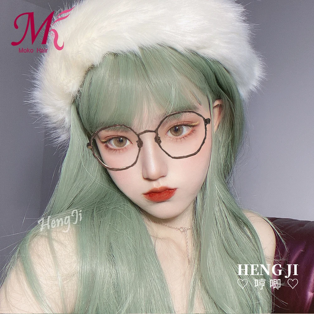 

MokoGoddess Green Wigs For Women Straight False Hair Synthetic Hair Wigs With Neat Bangs Women's Long Wigs Lolita Cosplay Wig