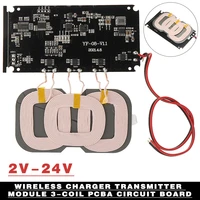 DIY Wireless Charger Accessories SmartPhone DIY Standard Wireless Charging Coil Receiver Module Circuit Board Charger