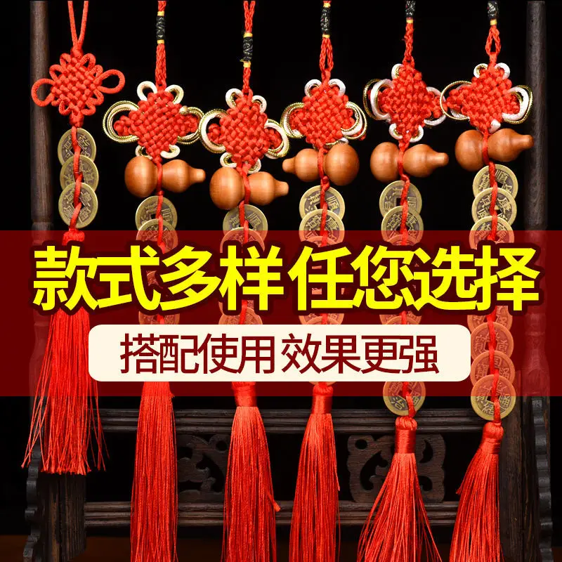 five emperors money authentic gourd pendant zhaocai town house copper coin resolve door to door feng shui talisman amulet free global shipping