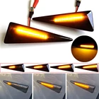 2 шт. светодиодный динамический поворотный сигнал, боковой габаритный фонарь, последовательный поворотный фонарь для Renault Espace MK4 Vel Satis Wind avgek Megane 2