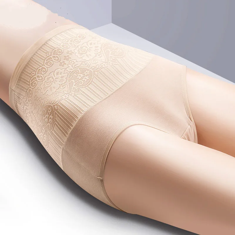 Послеродовые Трусики с высокой талией для беременных Послеродовое