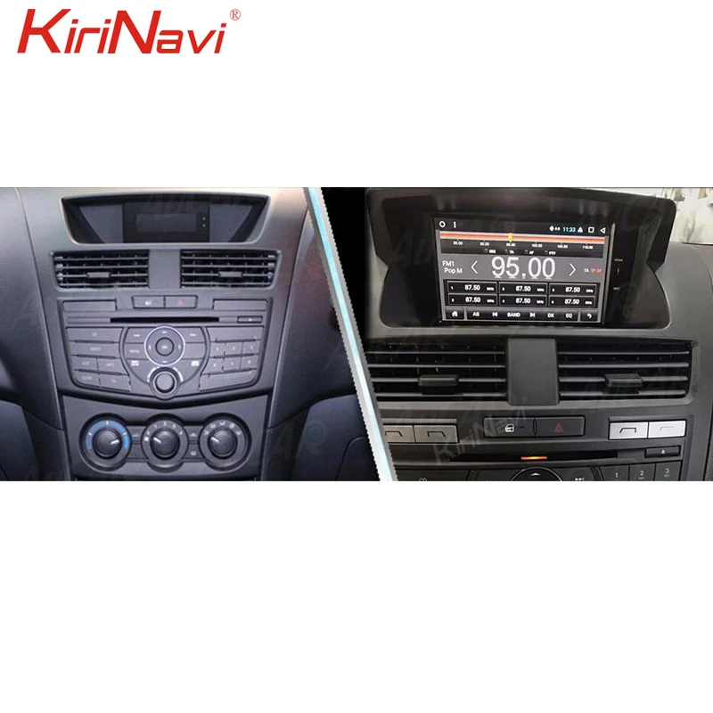 KiriNavi 8-дюймовый сенсорный экран Android 7 1 автомобильное радио для Mazda BT50