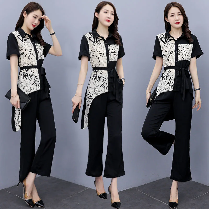 

Женский повседневный комплект из двух предметов, кофта с коротким рукавом и свободные пляжные брюки, в Корейском стиле, лето 2021