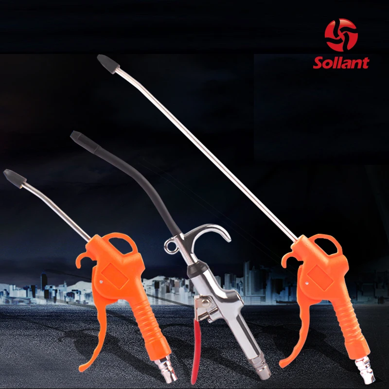 Красная пластиковая ручка, изогнутая насадка, воздушный пылеуловитель, очиститель воздуха, воздуходувка, пылезащитный пистолет, пневматический инструмент