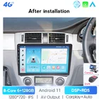 Мультимедийный проигрыватель для автомобиля, Android 11, для Chevrolet Lacetti J200, BUICK Excelle Hrv 2004-2008, с радио, видео, стерео