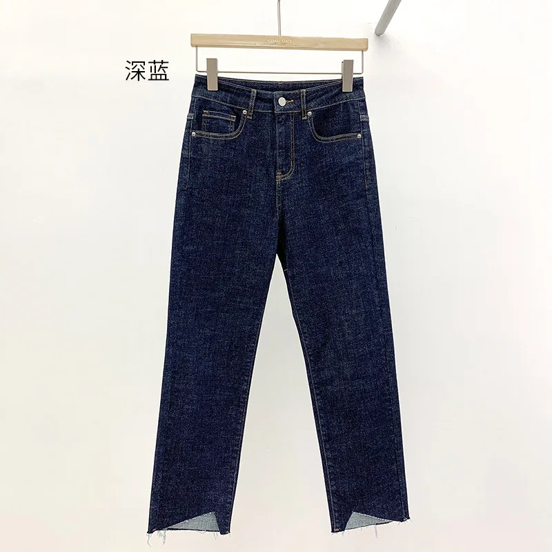 

2021 spring new Korean style high waist jeans women casual temperament commuter nine-point straight-leg pants