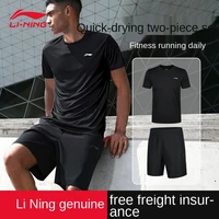 li ning sports suit mens fitness summer quick drying half sleeve t shirt running training casual shorts short sleeve two pieces
