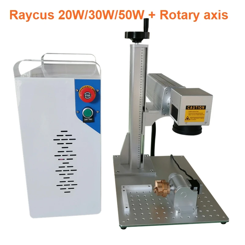 Оптоволоконная лазерная маркировочная машина Raycus 30 Вт с вращающейся осью для