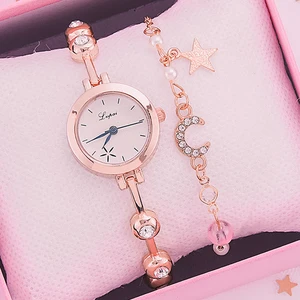 2 шт.комплект, женские кварцевые часы с браслетом