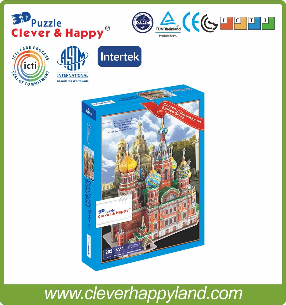3д мозаика церковь спаса на крови взрослая игрушка бумажная | Игрушки и хобби