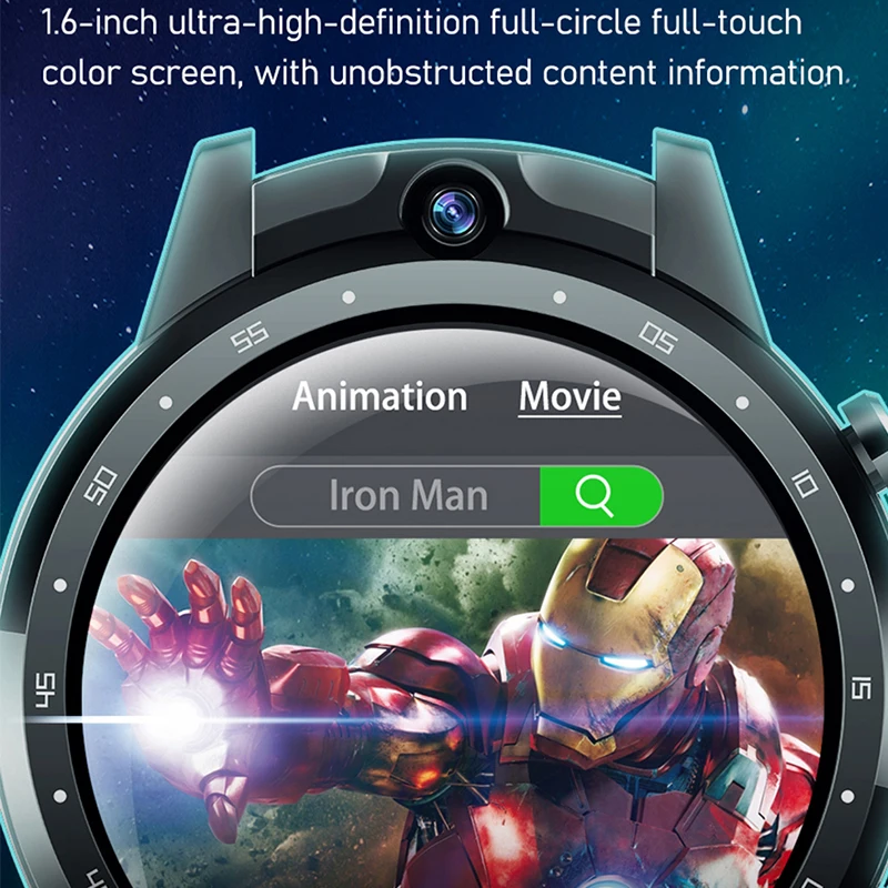 Round android