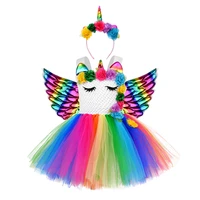 rainbow unicorn dress flower girls bridesmaid clothes for children 6 years to 14 years cute summer pony toddler girl dresses set