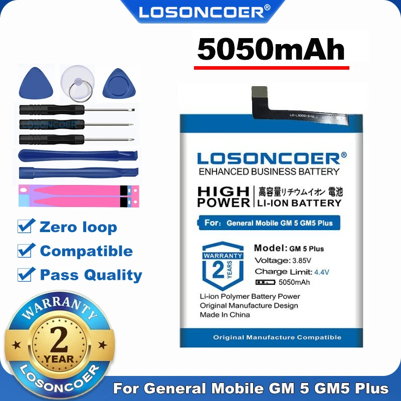 100% Оригинальный LOSONCOER GM5 Plus 5 5050 мАч батарея для общего мобильного телефона GM Android