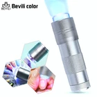 Миниатюрная Сушилка для ногтей, ручной УФ-светильник для дизайна ногтей с желейным силиконовым стемпером, лампа для быстросохнущего аппарата для дизайна ногтей