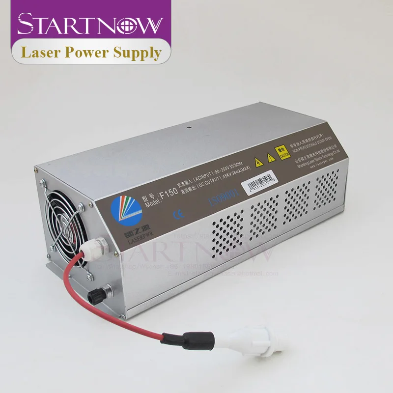 Startnow HY-Z150 Series умный источник питания для лазера CO2 150/180 Вт лазерный 110/220 В