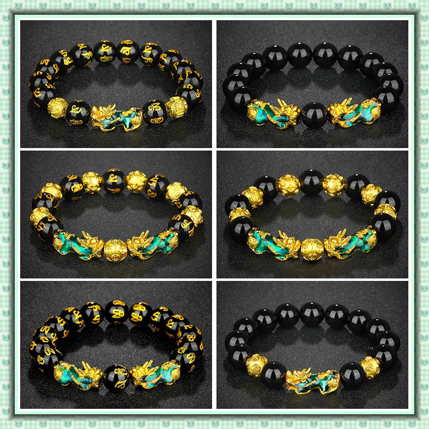 

Brave Troops Beads PIXIU Bracelets Women Men Couple Obsidian Six-Word Bead Bracelet Bring Lucky Health Wealth Feng Shui Bracelet