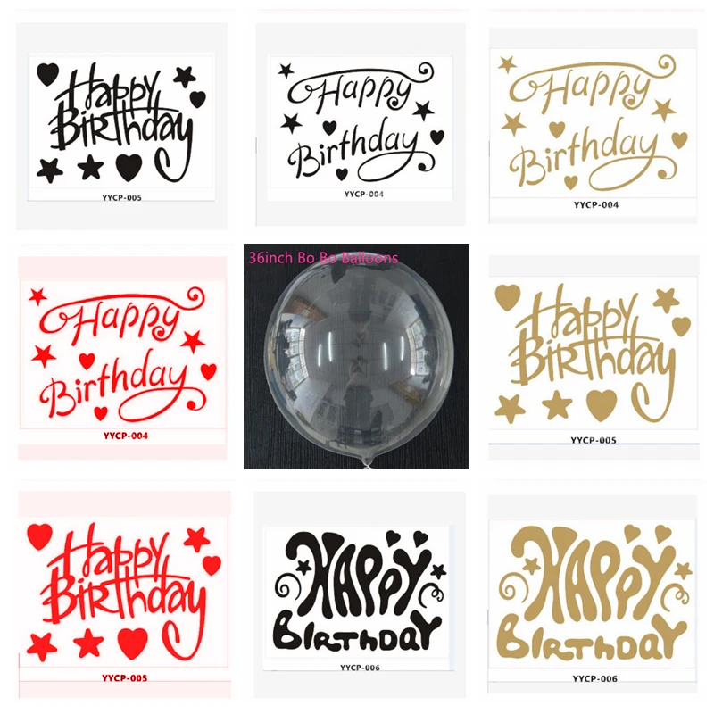 1 шт. наклейка для воздушного шара с пузырьковым гелием вечерние украшения на