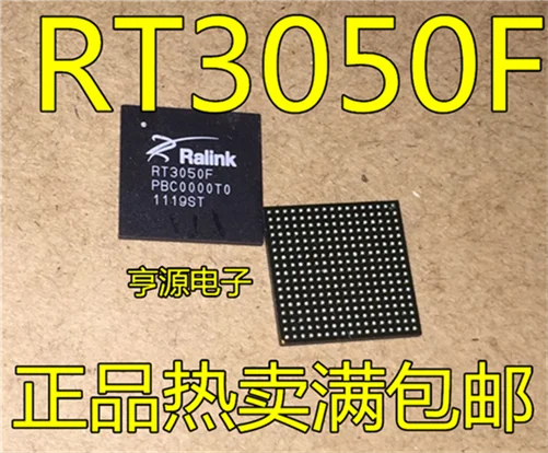 RT3050 RT3050F