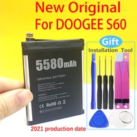 new original battery for doogee s60 5580mah bat17m15580 bat173605580 mobile phonegift tools