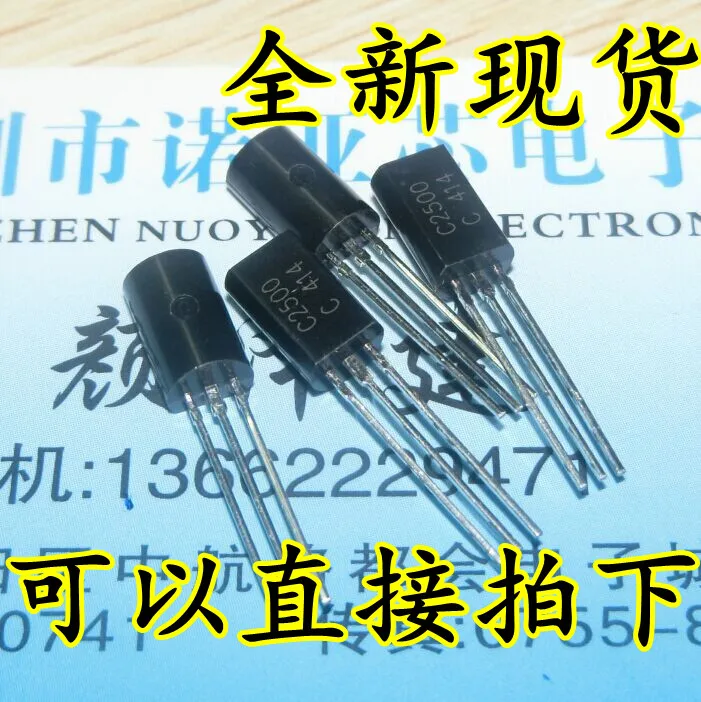 10 шт./лот транзистор 2SC2500 C2500 Силовые транзисторы NPN 2A 30V TO 92L|Органайзеры для