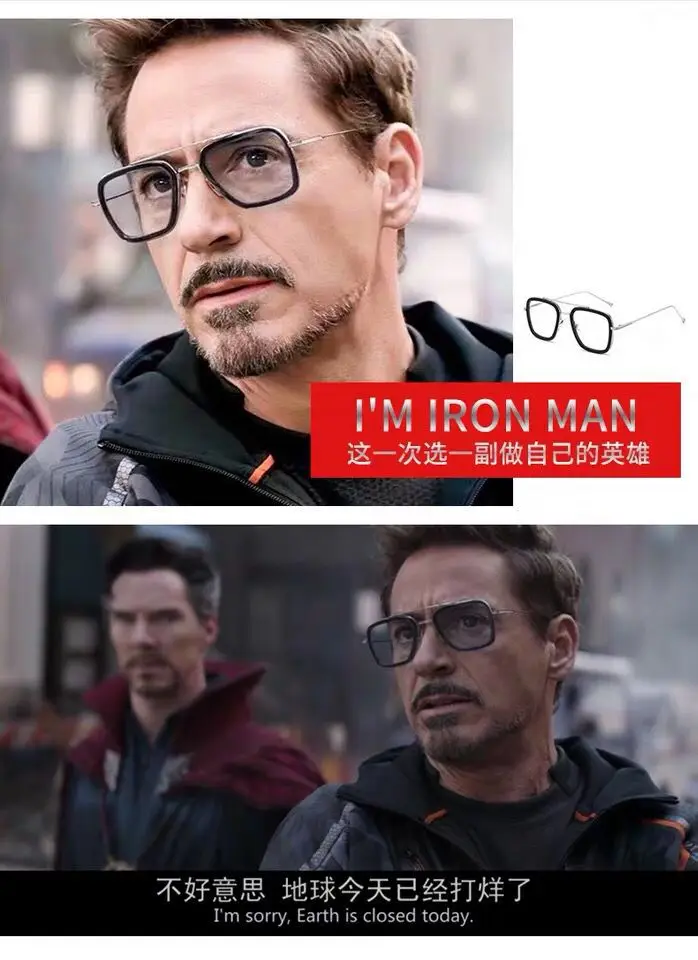 Роскошные модные Мстители Tony Stark стиль для wo мужские солнцезащитные очки квадратный фирменный дизайн солнцезащитные очки ретро мужские Железный человек Человек-паук