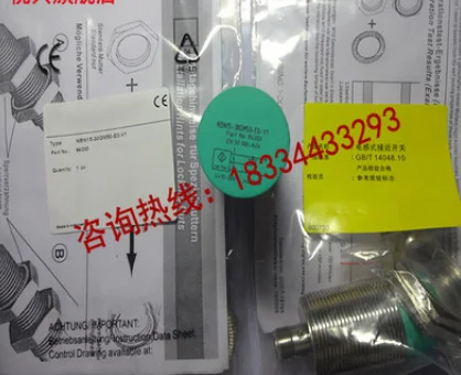 NBN15-30GM60-A2-V1 P + F новый высококачественный датчик переключения